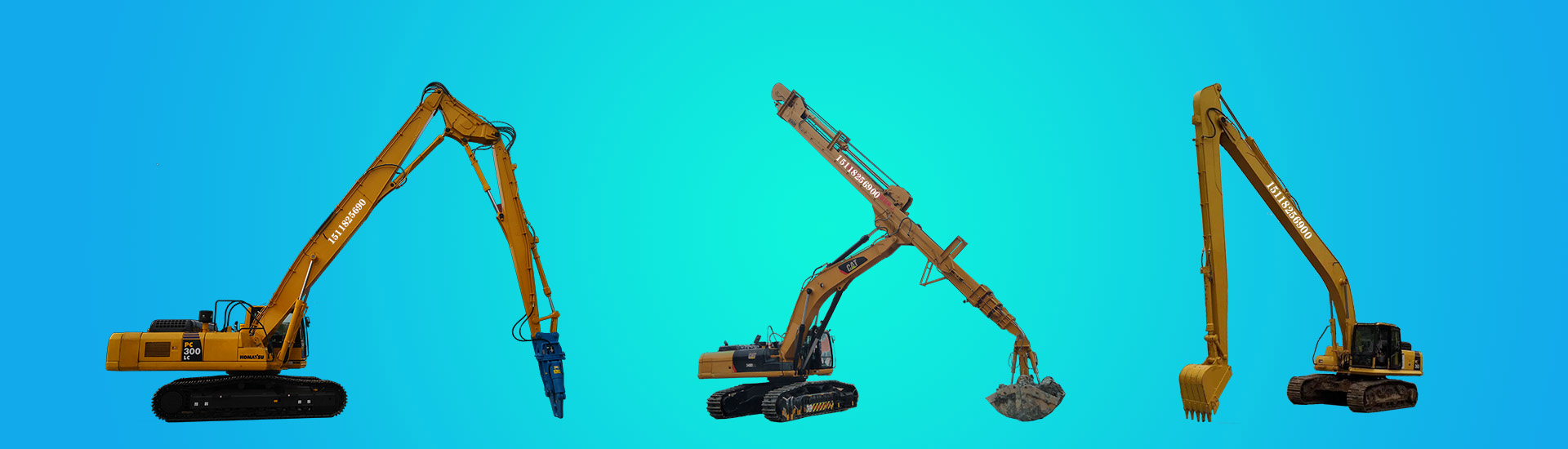 挖机拆楼臂伸缩臂加长臂改装